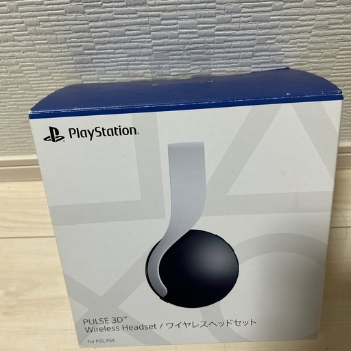 ps5ワイヤレスヘッドホン