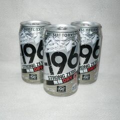 ‐196℃　ストロングゼロ　ドライ　350ｍｌ缶 　6缶迄対応可