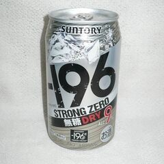 ‐196℃　ストロングゼロ　ドライ　350ｍｌ缶 　2缶迄対応可の画像