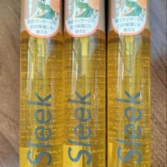 スリークバイサラサロン ナチュラルオイル3個セット