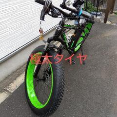 目立ち度MAX極太タイヤファットバイクロードバイクの画像