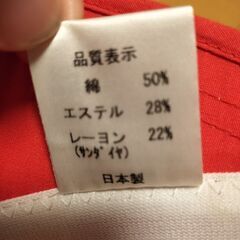 つば広ハット　帽子　の画像