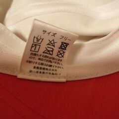 つば広ハット　帽子　の画像