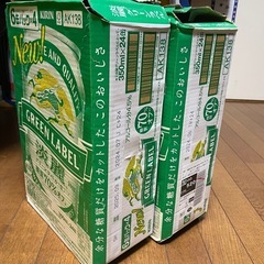 グリーンラベル40本クリアアサヒ4本ノンアル3本（一本あたり10...