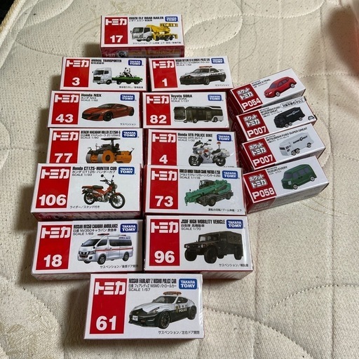 トミカまとめ売り