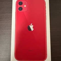 iPhoneの箱の画像