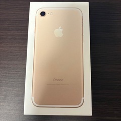 iPhoneの箱の画像