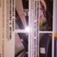 ウェルカム ライト スズキの画像