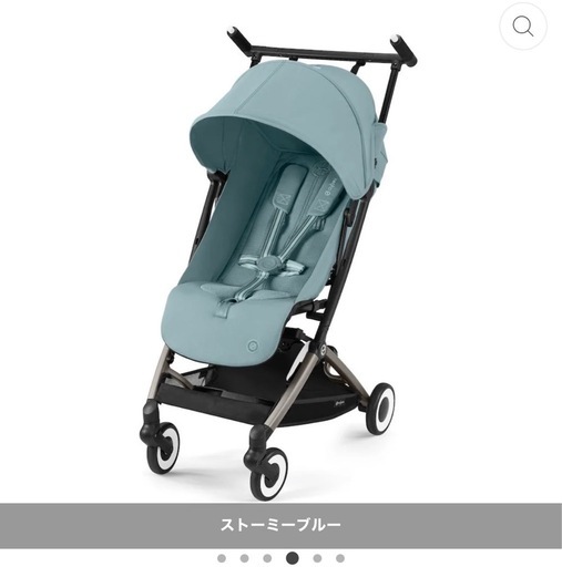 新品未使用 サイベックス リベル 新品未使用 サイベックス リベル2025