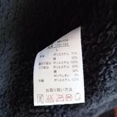 本日取引限定！値下げ！男性🧥フリース生地のメンズジャンパー🧥の画像