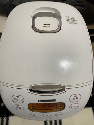 炊飯器