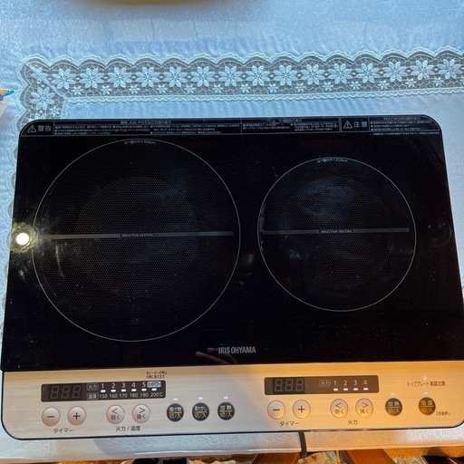 アイリスオーヤマ 2口 IHクッキングヒーター 工事不要 1400W 100V 脚付き(18cm) ブラック