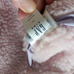 GAP　XXLリバーシブルアウターの画像