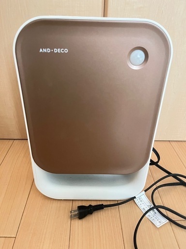 人感センサー付きセラミックヒーター