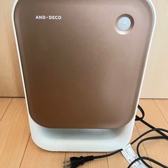 人感センサー付きセラミックヒーター