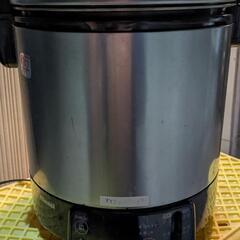 RR-100VMT LPガス炊飯器（こがまる)