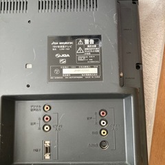 19インチ液晶テレビ　　　　ＤＸアンテナ製の画像