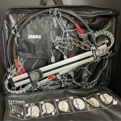 THULEスーリー金属タイヤチェーンイージーフィットCU-9 080の画像