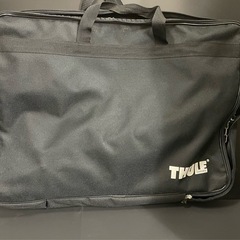 THULEスーリー金属タイヤチェーンイージーフィットCU-9 080の画像