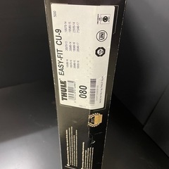 THULEスーリー金属タイヤチェーンイージーフィットCU-9 080の画像