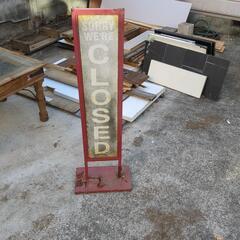 アンティーク風店舗看板　h105cm