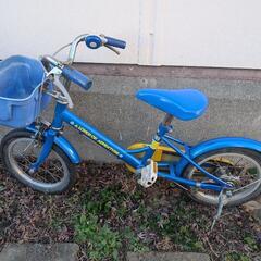 14インチ　自転車　子ども用