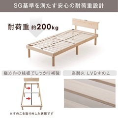 シングルベッド ローベッド の画像