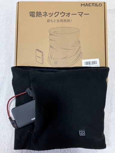 【価格交渉可】電熱ネックウォーマー