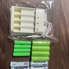 充電池　充電器