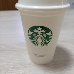 スターバックスドリンク容器