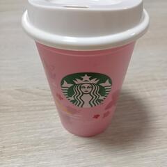 スターバックスドリンク容器