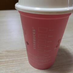 スターバックスドリンク容器の画像