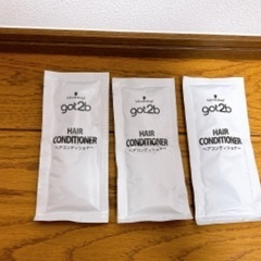 schwarzkopf ヘアコンディショナー