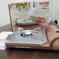 Iwatani カセットコンロの画像