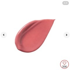 ※リップのみ※【Cosme Kitchen Products】PEANUTS アロマティック リップクリーム Juicy Peachの画像