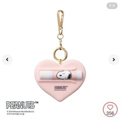 ※リップのみ※【Cosme Kitchen Products】PEANUTS アロマティック リップクリーム Juicy Peachの画像