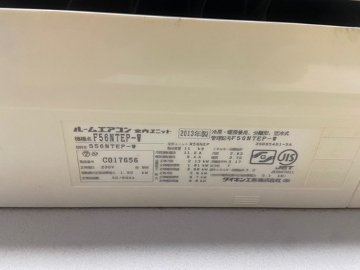 エアコン