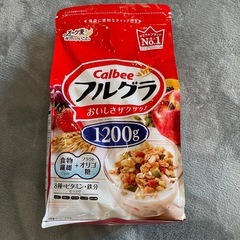 フルグラ　賞味期限4月