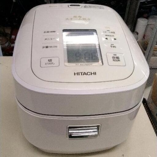 0109-001 炊飯器 HITACHI
