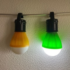 小型ライト　の画像
