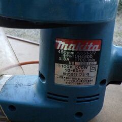 ヘッジトリマー② UH4500（マキタ）