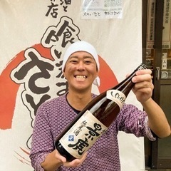 麻雀仲間募集しておりますー🀄️ - 那覇市