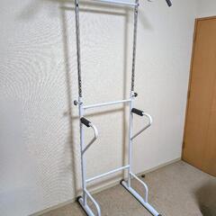懸垂マシーン ぶら下がり健康器 フィットネス