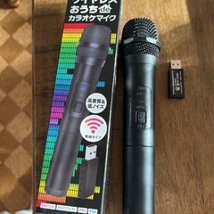 Switch ワイヤレスマイク