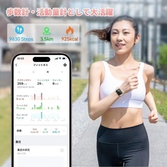 2023新型通話機能付きスマートウォッチ Alexa Iphone アンドロイド対応 文字盤カスタマイズ 睡眠測定 100種運動モード 1.95インチ大画面 5~7日持てるバテッリ 先端Bluetooth5.3 着信通知機能 IP68防水 活動量計歩数計 スポーツウオッチ メンズ レディース android アイフォン対応 Smart Watch 腕時計 （ブラック）の画像