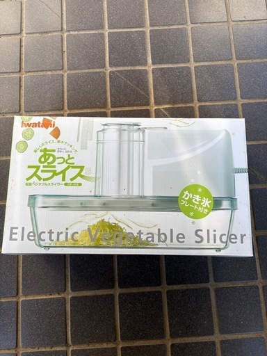 イワタニ製　あっとスライス　電動ベジタブルスライサー