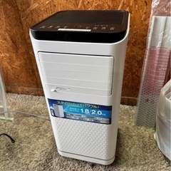 A0607 スポットクーラー　冷風機　2023年　リモコン無し　　