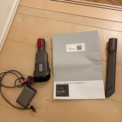 ジャンク品　ダイソン　　　の画像