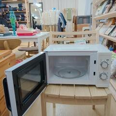 ニトリ☆電子レンジ☆MM720CUKN☆2016年製☆ホワイトカラー、作動確認済み【浜村鹿野温泉ICから3分 買取本舗 宮本リサイクル 営業時間9～19時 定休日水曜のみ←連絡できませんm(_ _)m】の画像