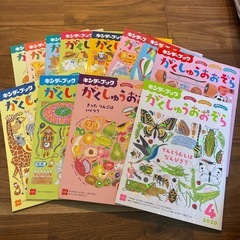 ぎんのすず、キンダー、こどものとも、学研絵本セット計21冊　ビンテージ 昭和レトロ品 デッドストック 幼児の模範童話絵本 ぎんのすず